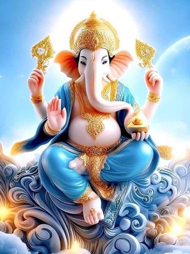 Jai Shee Ganesh